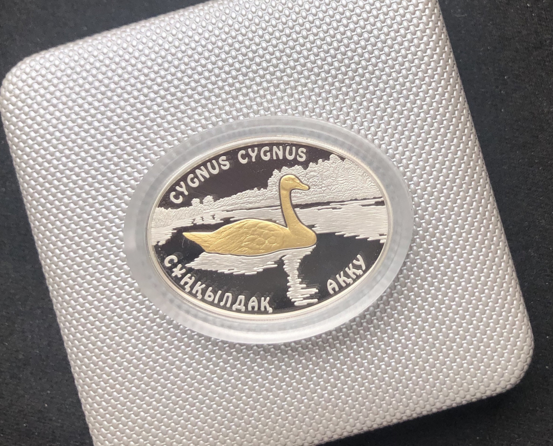 【币观天下】第六十七期拍卖 【哈萨克斯坦】2014年发行濒危动物镀金银币大天鹅