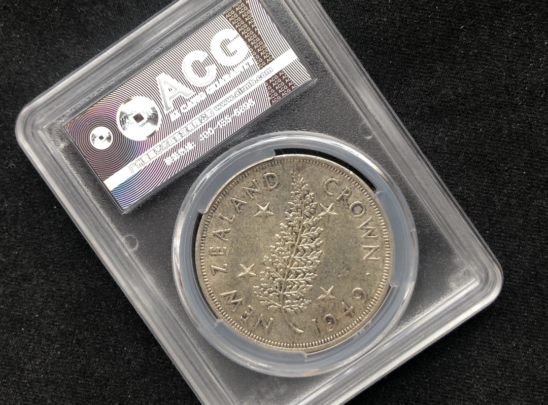 【币观天下】第六十七期拍卖 【新西兰】1949年新西兰一克朗大银币