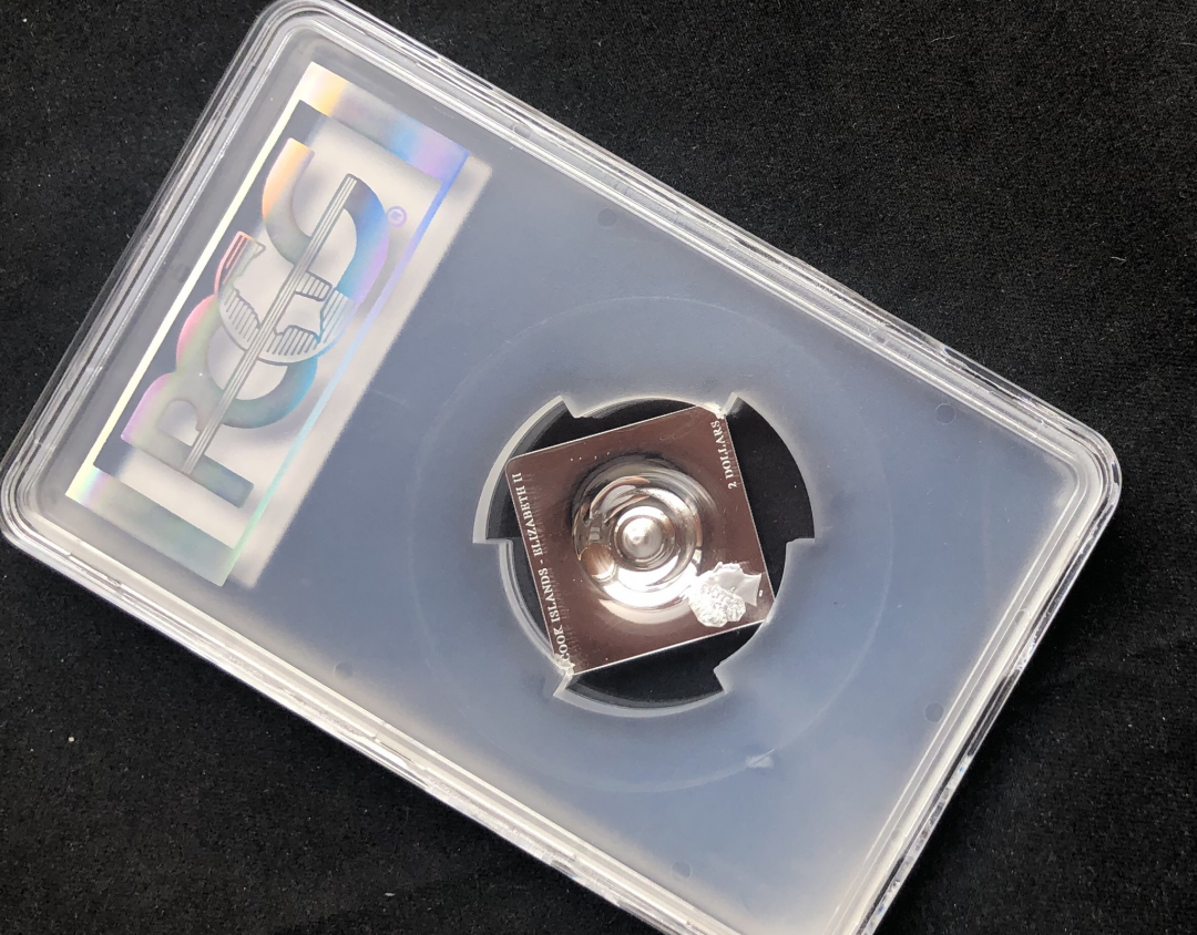 【币观天下】第六十七期拍卖 【库克】时空连续体磁性小圆球镶嵌精制银币