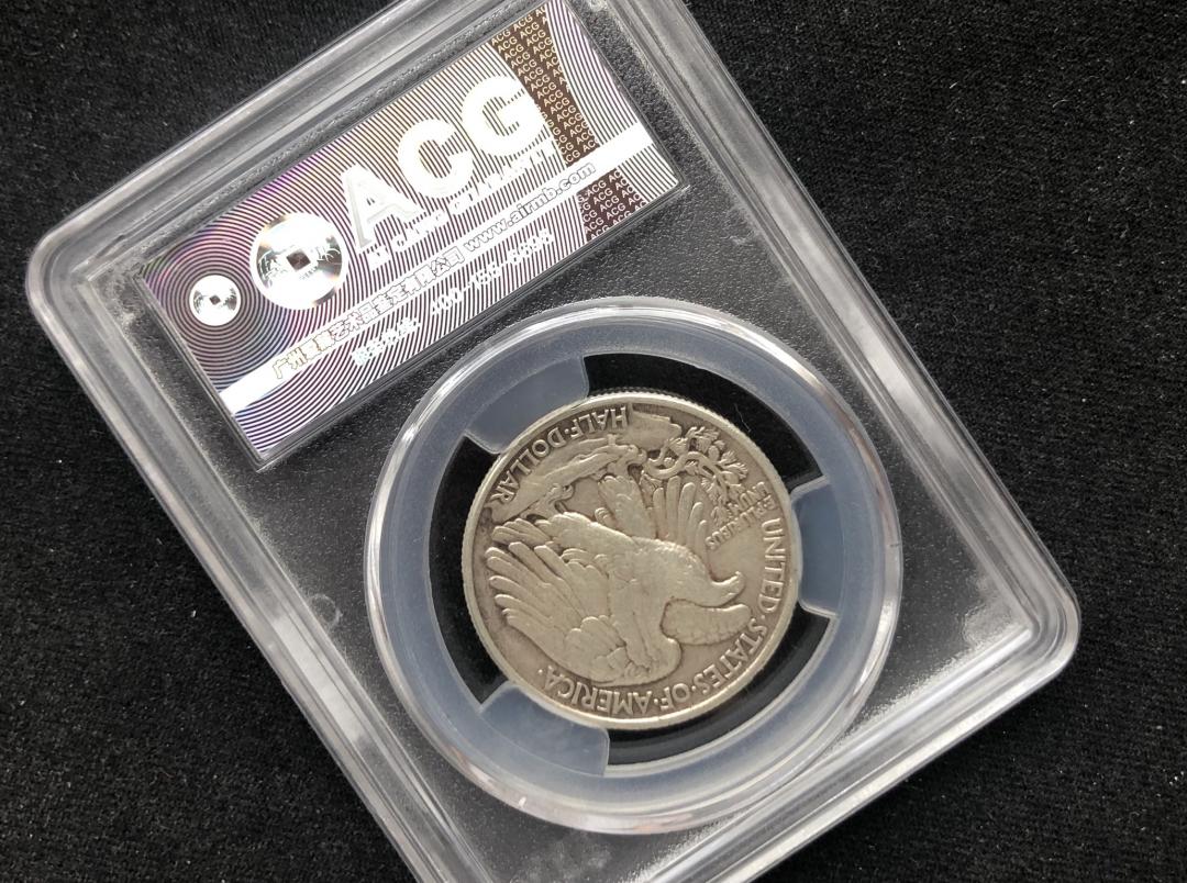 【币观天下】第六十七期拍卖 【美国】1945年美国行走女神半美元银币