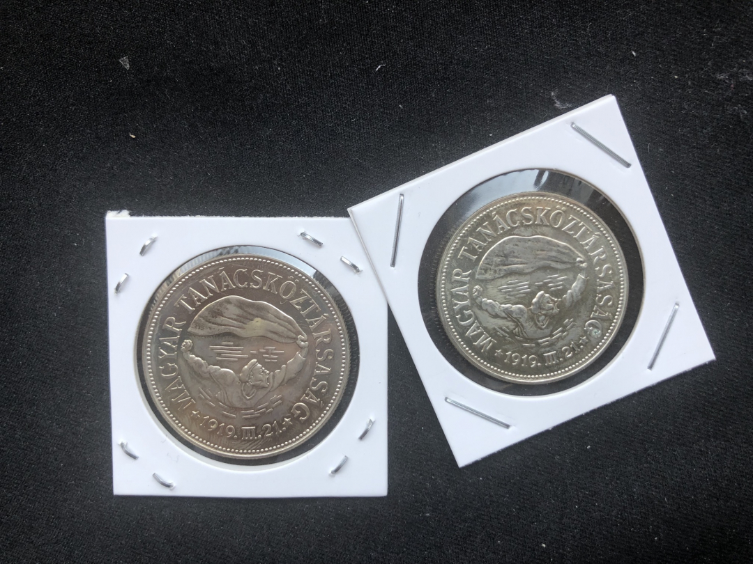 【币观天下】第六十七期拍卖 【匈牙利】1969 50/100福林银币一对