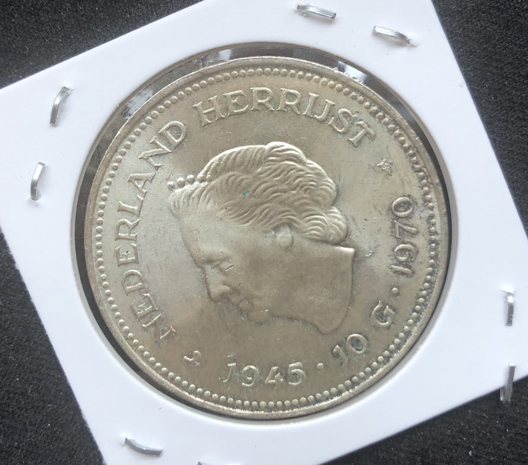 【币观天下】第六十七期拍卖 【荷兰】1970荷兰朱丽安娜1970年10盾大银币【双女王头像】