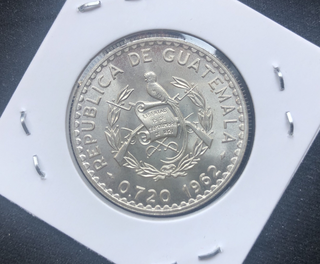 【币观天下】第六十七期拍卖 【危地马拉】1962年危地马拉50生丁银币