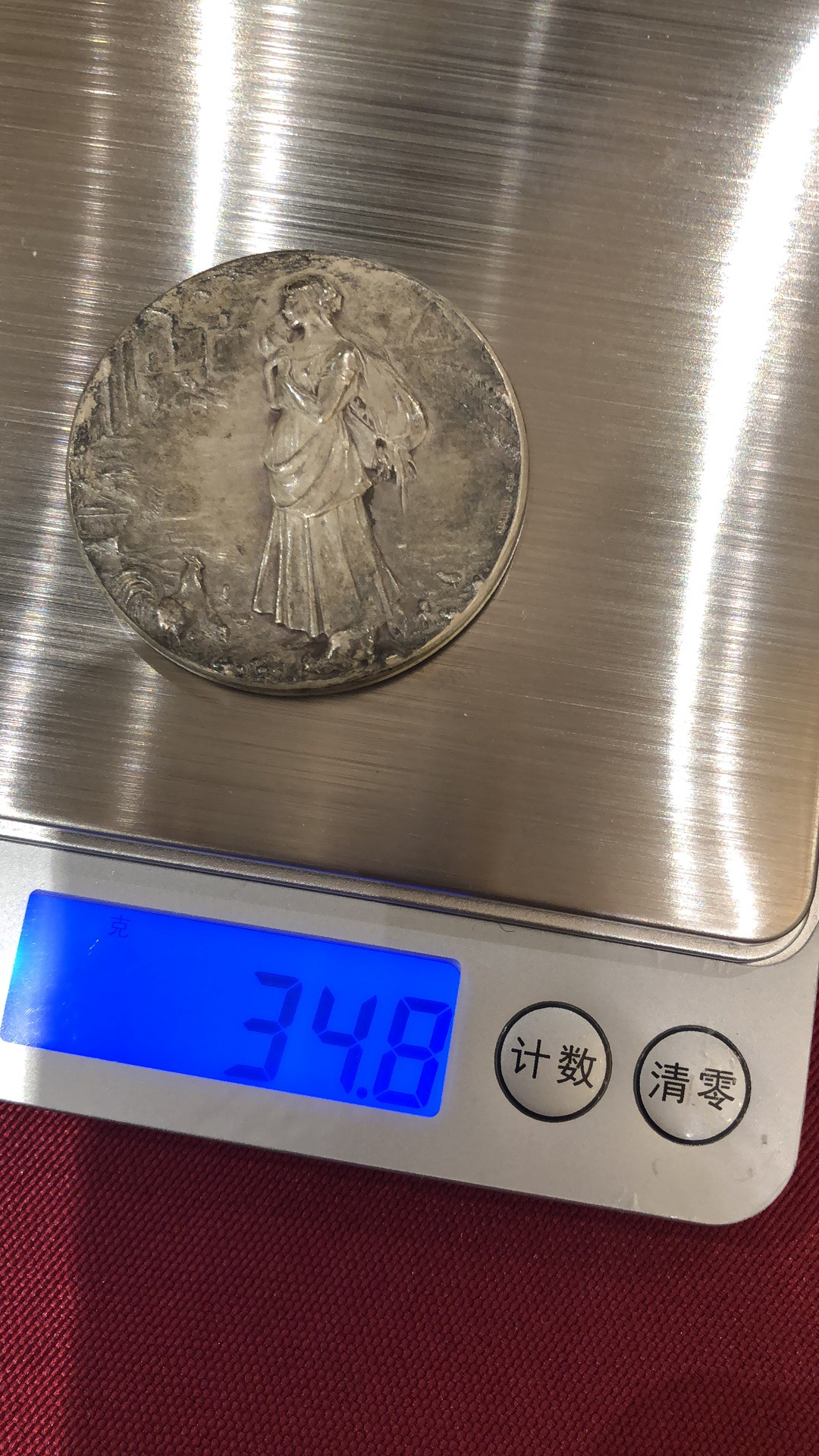 「麦朵尔俱乐部」新艺术麦朵尔大师罗蒂作品-CICE北京展销会专场 农场