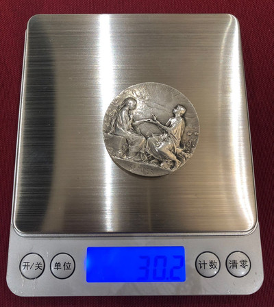 「麦朵尔俱乐部」新艺术麦朵尔大师罗蒂作品-CICE北京展销会专场 - 结婚