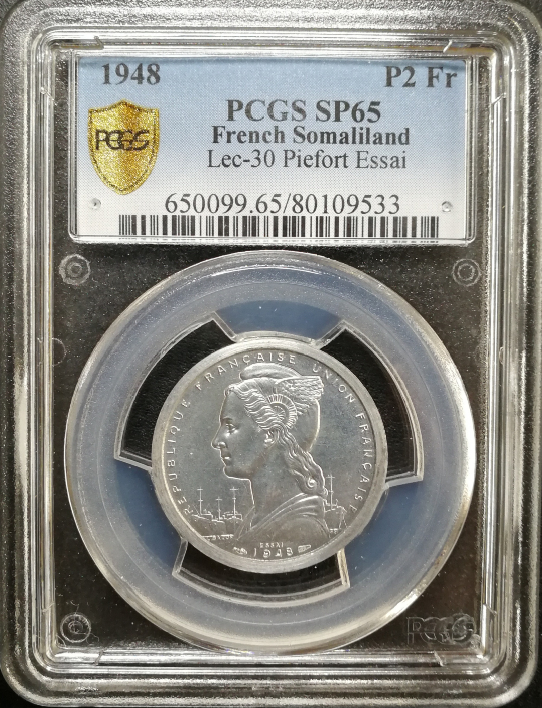 凡希社世界钱币微拍第八十五期 1948法属索马里2法郎加厚铝样币PCGS-SP65发行104枚