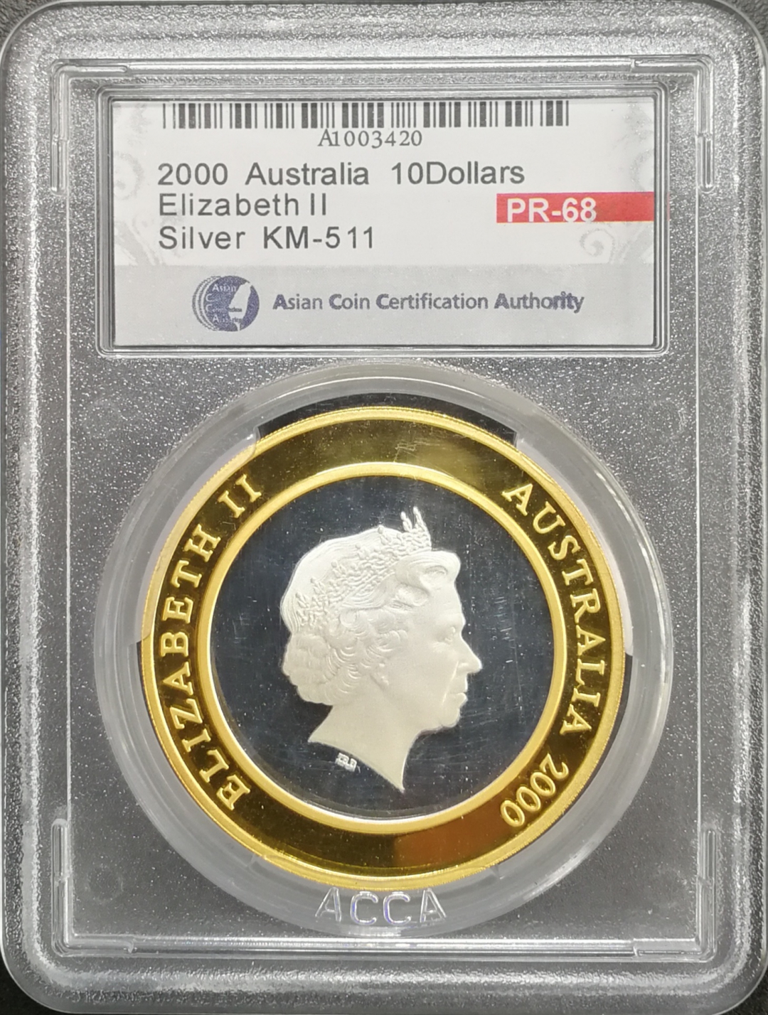 凡希社世界钱币微拍第八十五期 2000年澳洲千禧年双色大银PROOF