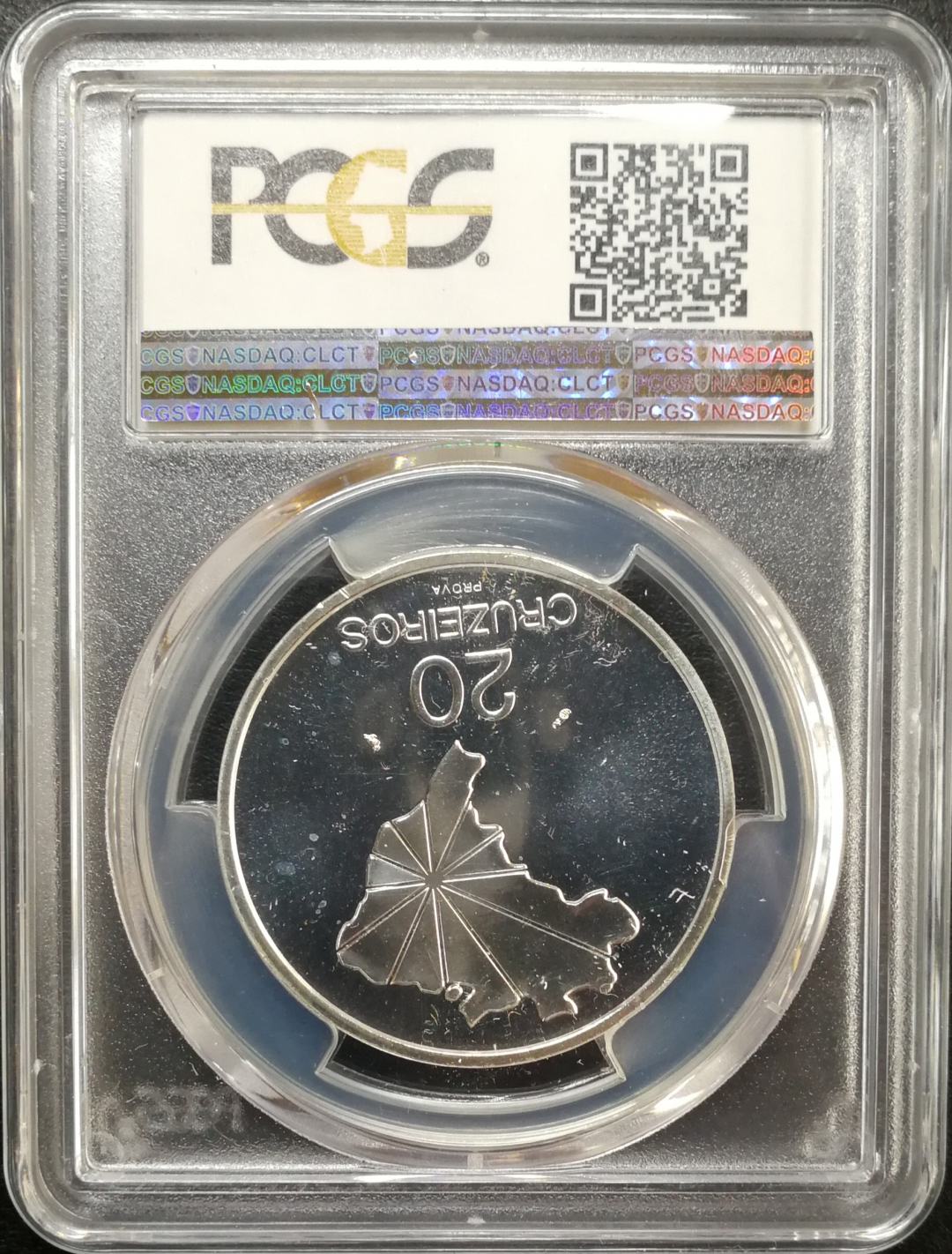 凡希社世界钱币微拍第八十五期 1972巴西20CR银样PROVA PCGS-SP66发行量1250枚