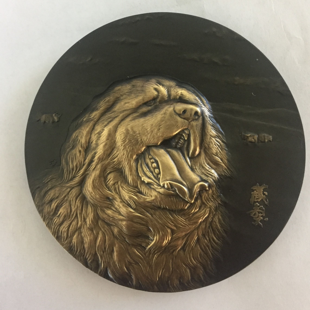 「麦朵尔俱乐部」新艺术麦朵尔大师罗蒂作品-CICE北京展销会专场 藏獒