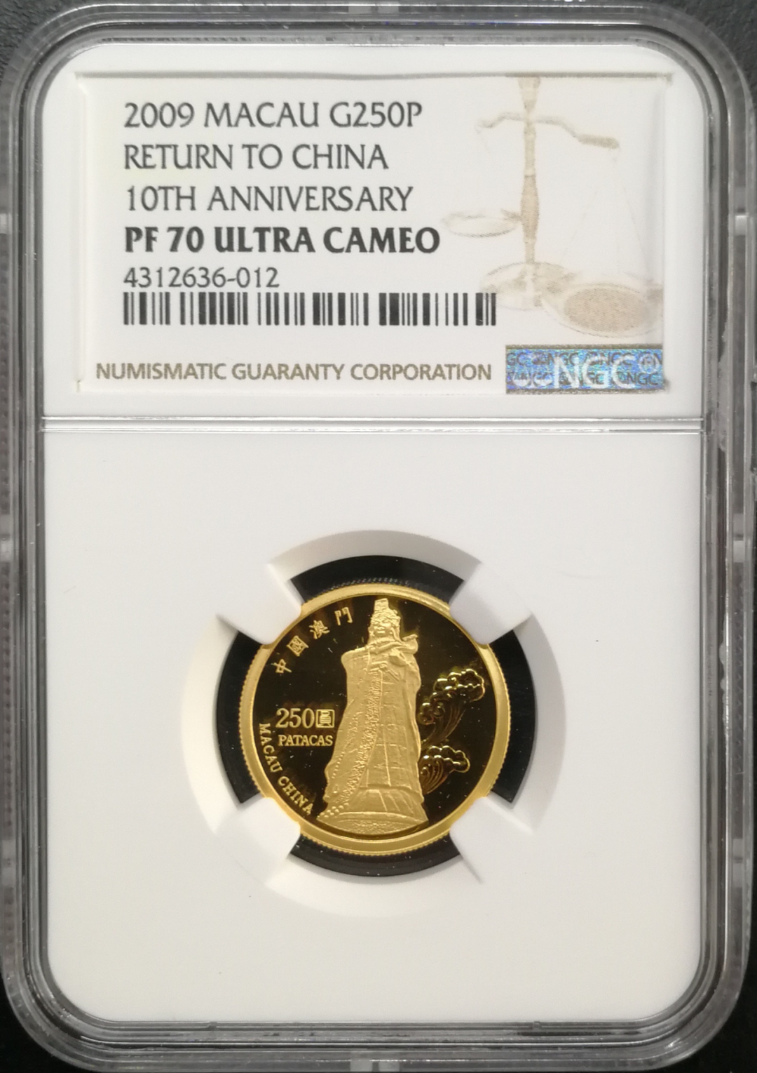 凡希社世界钱币微拍第八十五期 2009澳门妈祖金币NGC-PF70UC