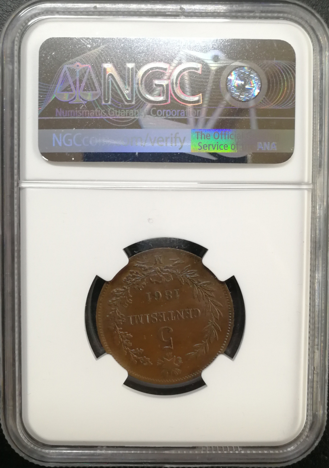 凡希社世界钱币微拍第八十五期 1861意大利5分NGC-MS62