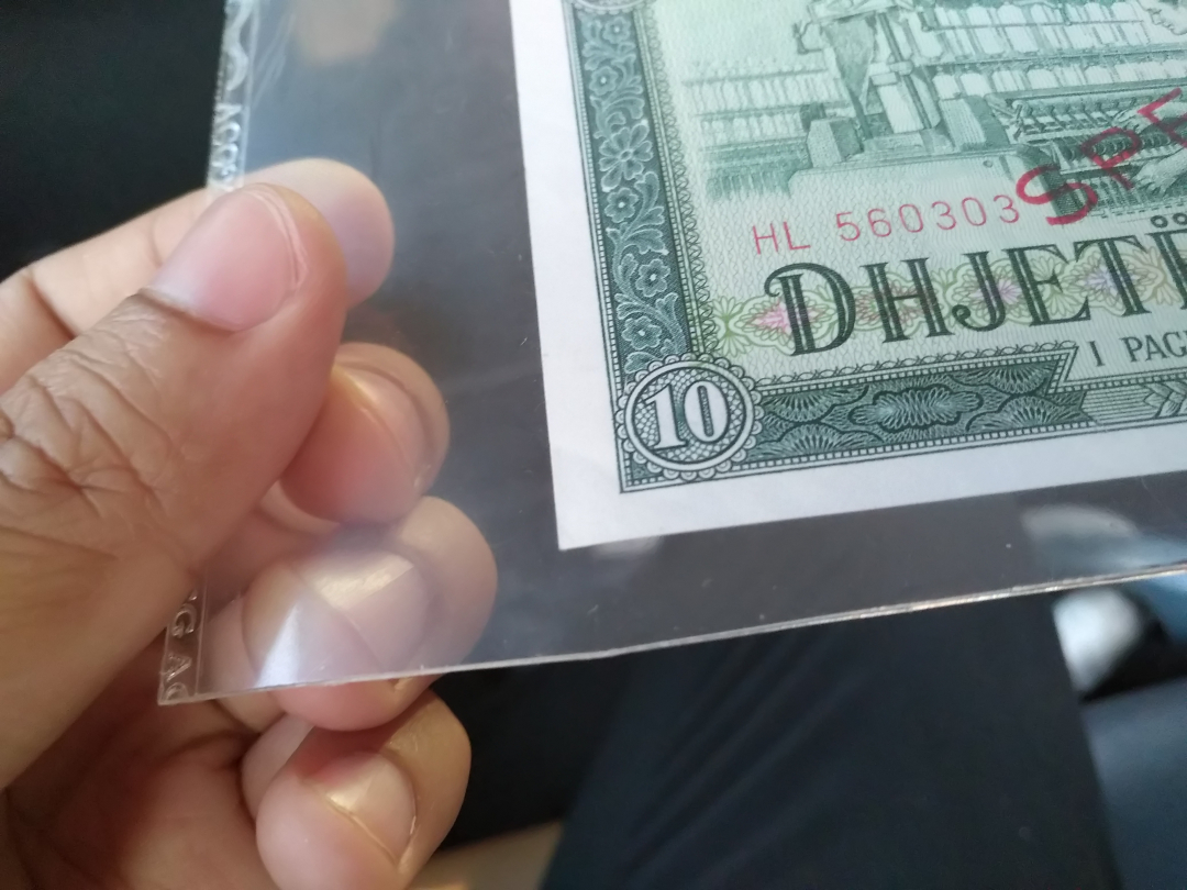 【鲸贝乐淘】千字文·第收号拍卖·CICE北京展销会专场 【中国代印】1976年阿尔巴尼亚10元，号码币票样