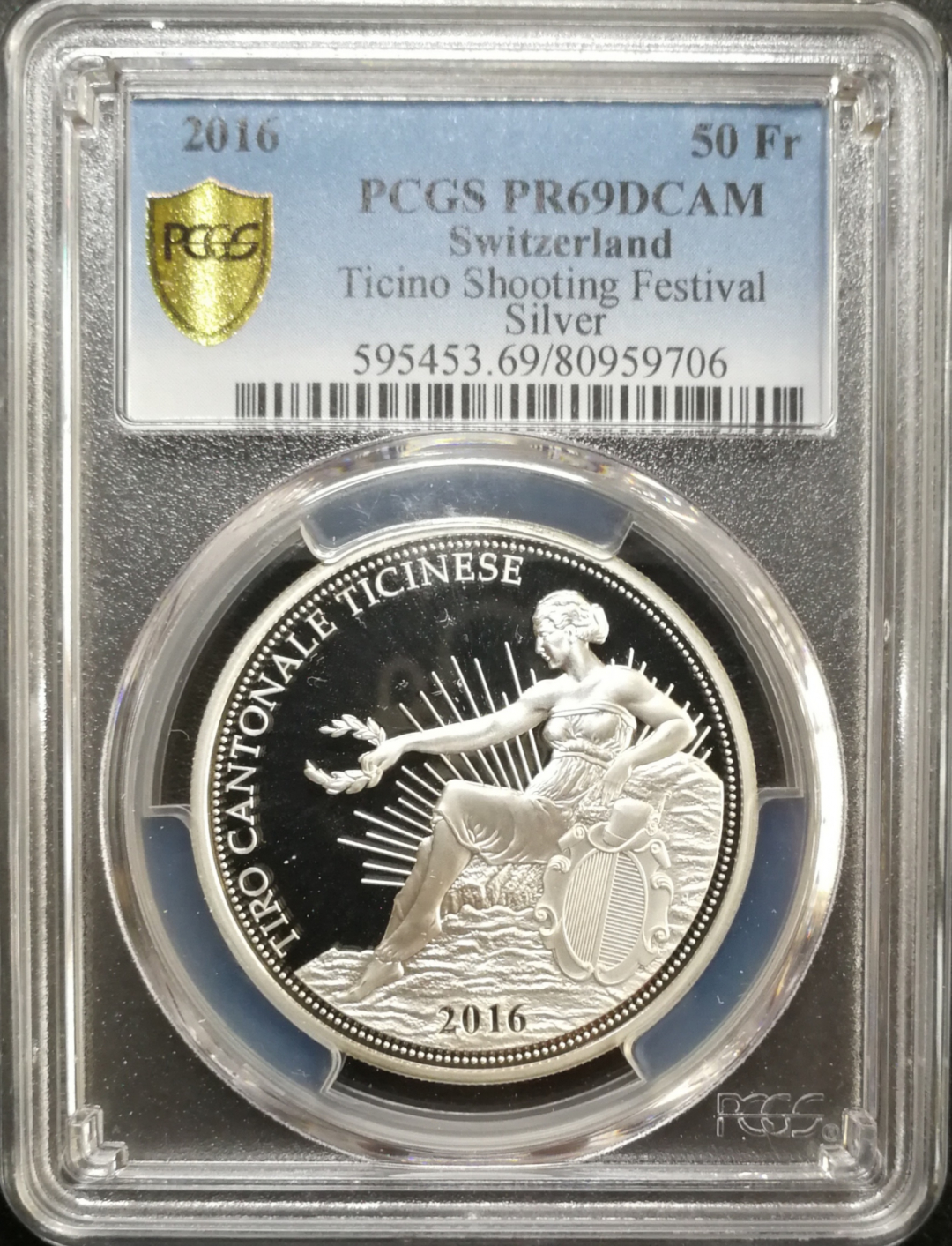 凡希社世界钱币微拍第八十五期 2016瑞士射击节50法郎PCGS-PF69DCAM