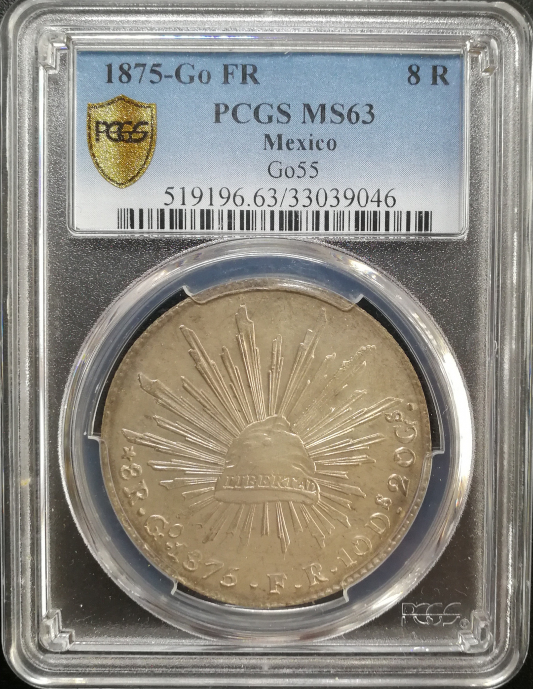 凡希社世界钱币微拍第八十五期 1875GO墨西哥花边鹰洋PCGS-MS63
