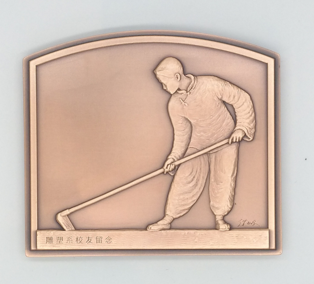 「麦朵尔俱乐部」新艺术麦朵尔大师罗蒂作品-CICE北京展销会专场 央美百年校庆