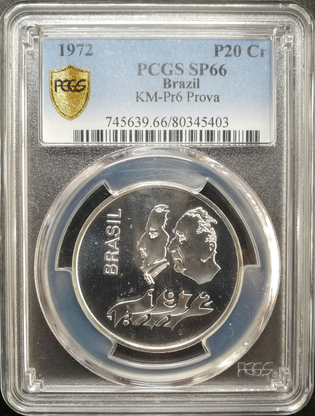 凡希社世界钱币微拍第八十五期 1972巴西20CR银样PROVA PCGS-SP66发行量1250枚