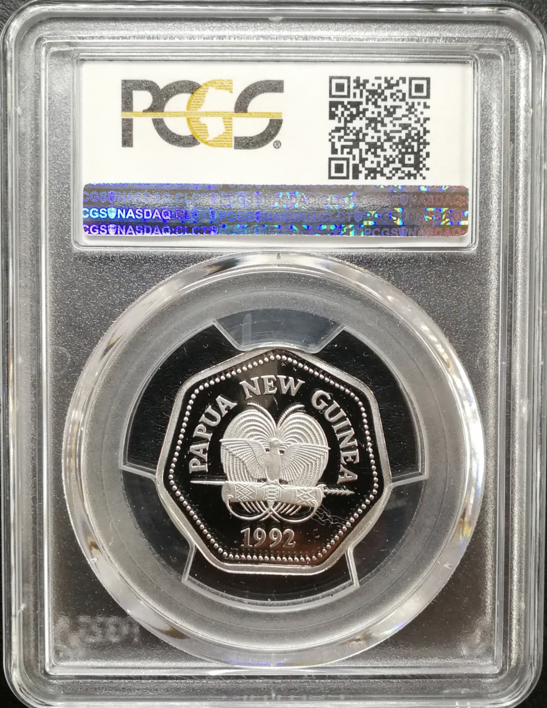 凡希社世界钱币微拍第八十五期 1992巴布亚新几内亚蝴蝶七边形白金币PCGS-PF69DCAM