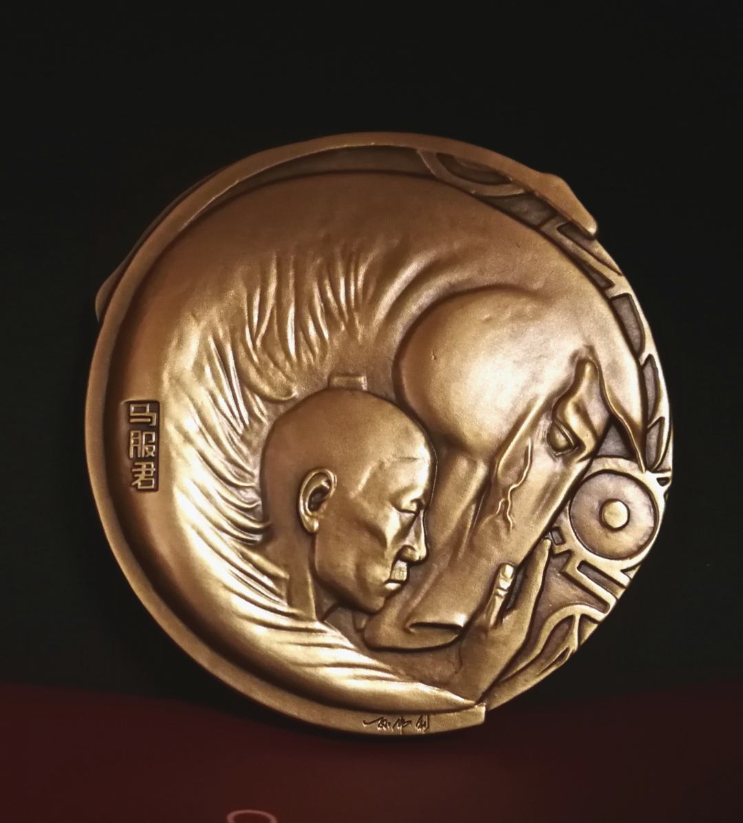 「麦朵尔俱乐部」新艺术麦朵尔大师罗蒂作品-CICE北京展销会专场 艺解百家姓——马服君（赵奢）