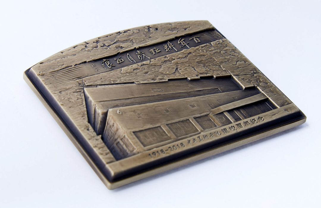 「麦朵尔俱乐部」新艺术麦朵尔大师罗蒂作品-CICE北京展销会专场 央美百年校庆