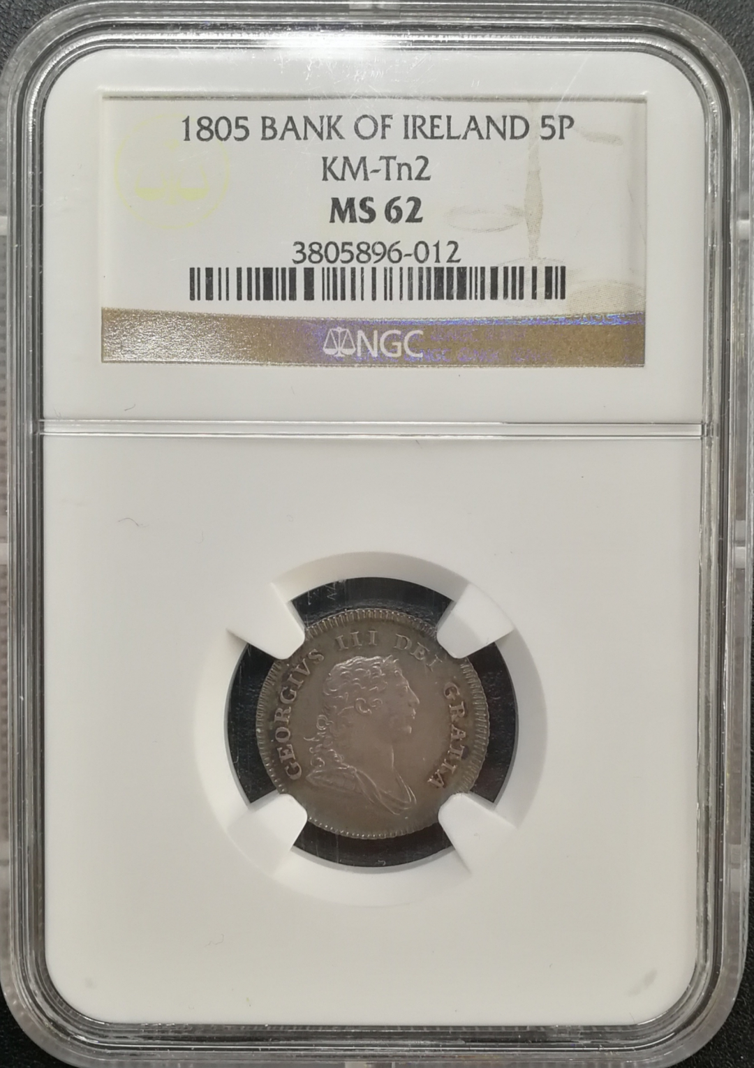 凡希社世界钱币微拍第八十五期 1805爱尔兰银行5便士token NGC-MS62