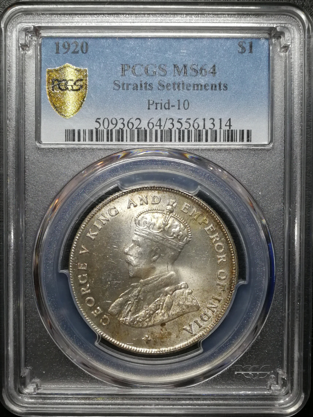 凡希社世界钱币微拍第八十五期 1920海峡乔五壹圆PCGS-MS64