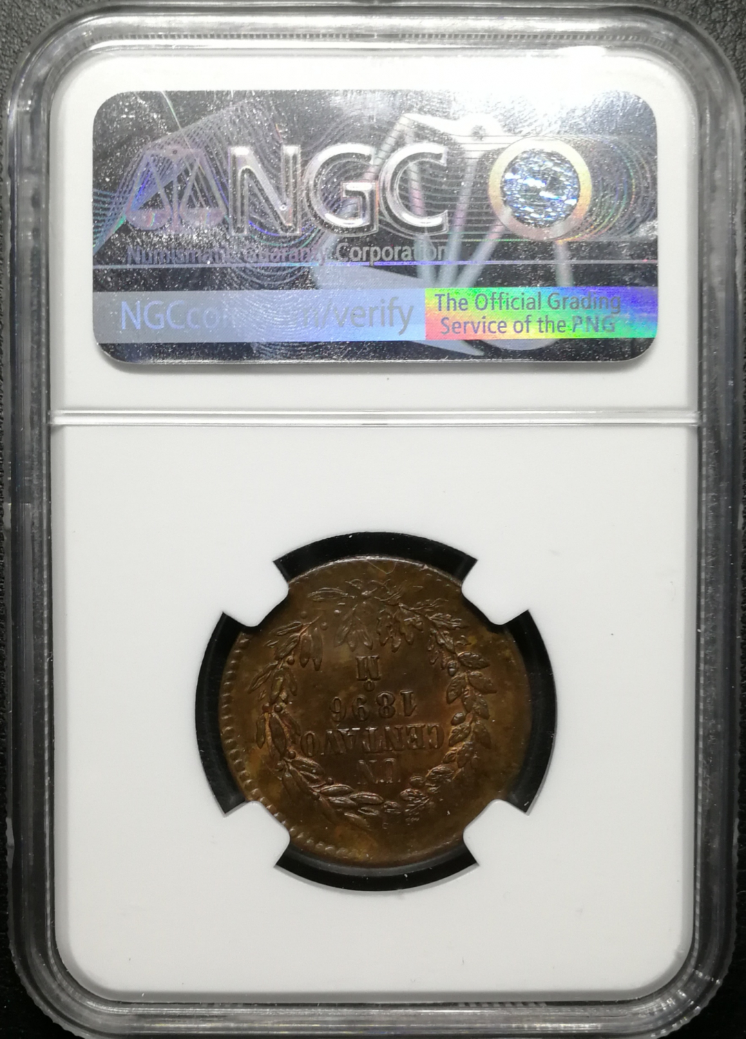凡希社世界钱币微拍第八十五期 1896墨西哥天平一分铜NGC-MS64