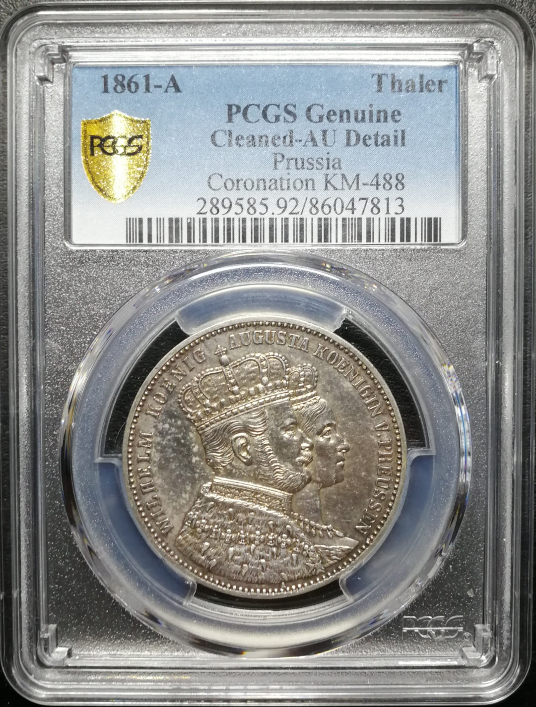 凡希社世界钱币微拍第八十五期 1861普鲁士泰勒PCGS-AUD