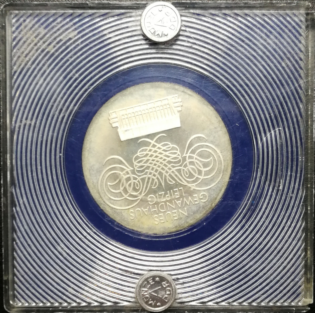 凡希社世界钱币微拍第八十五期 1982东德莱比锡剧院10马克精铸