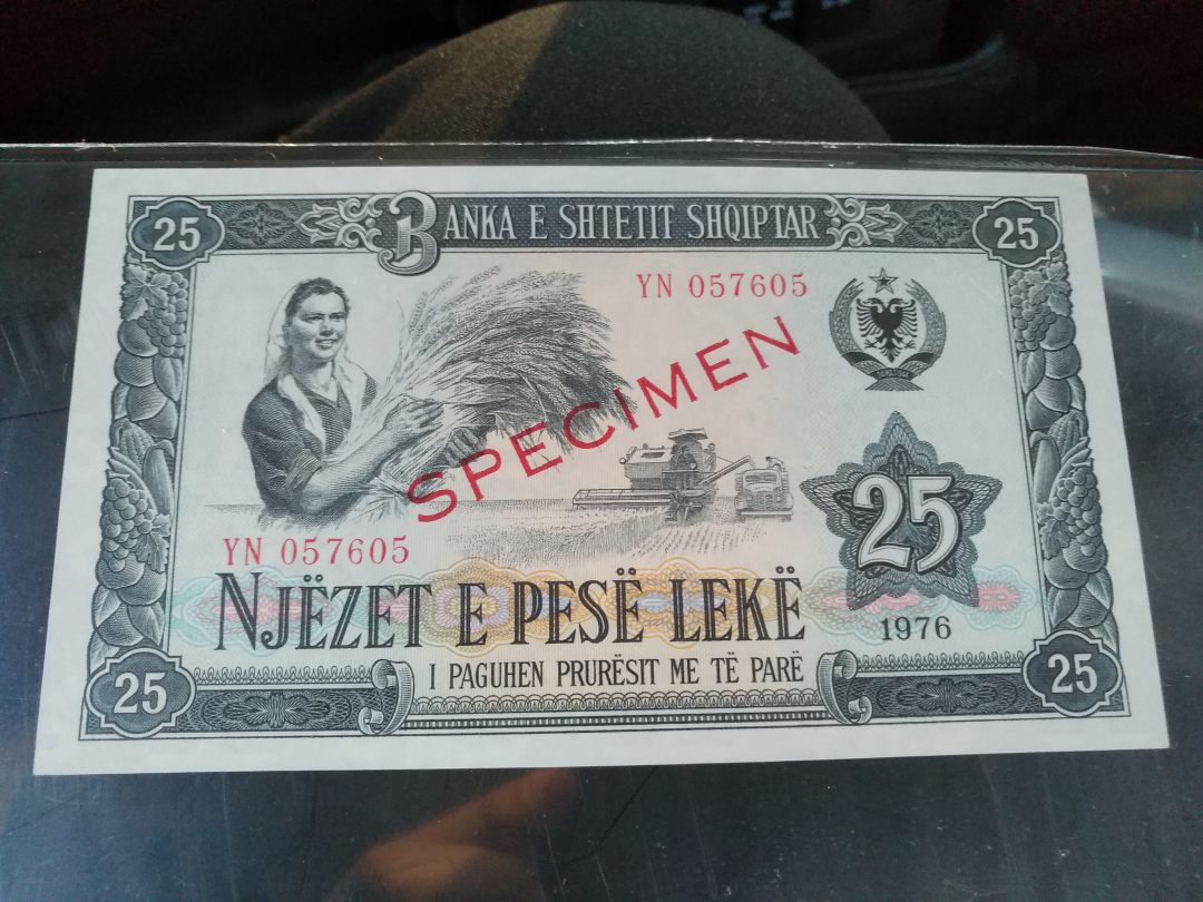 【鲸贝乐淘】千字文·第收号拍卖·CICE北京展销会专场 【中国代印】1976年阿尔巴尼亚25列克，号码币票样