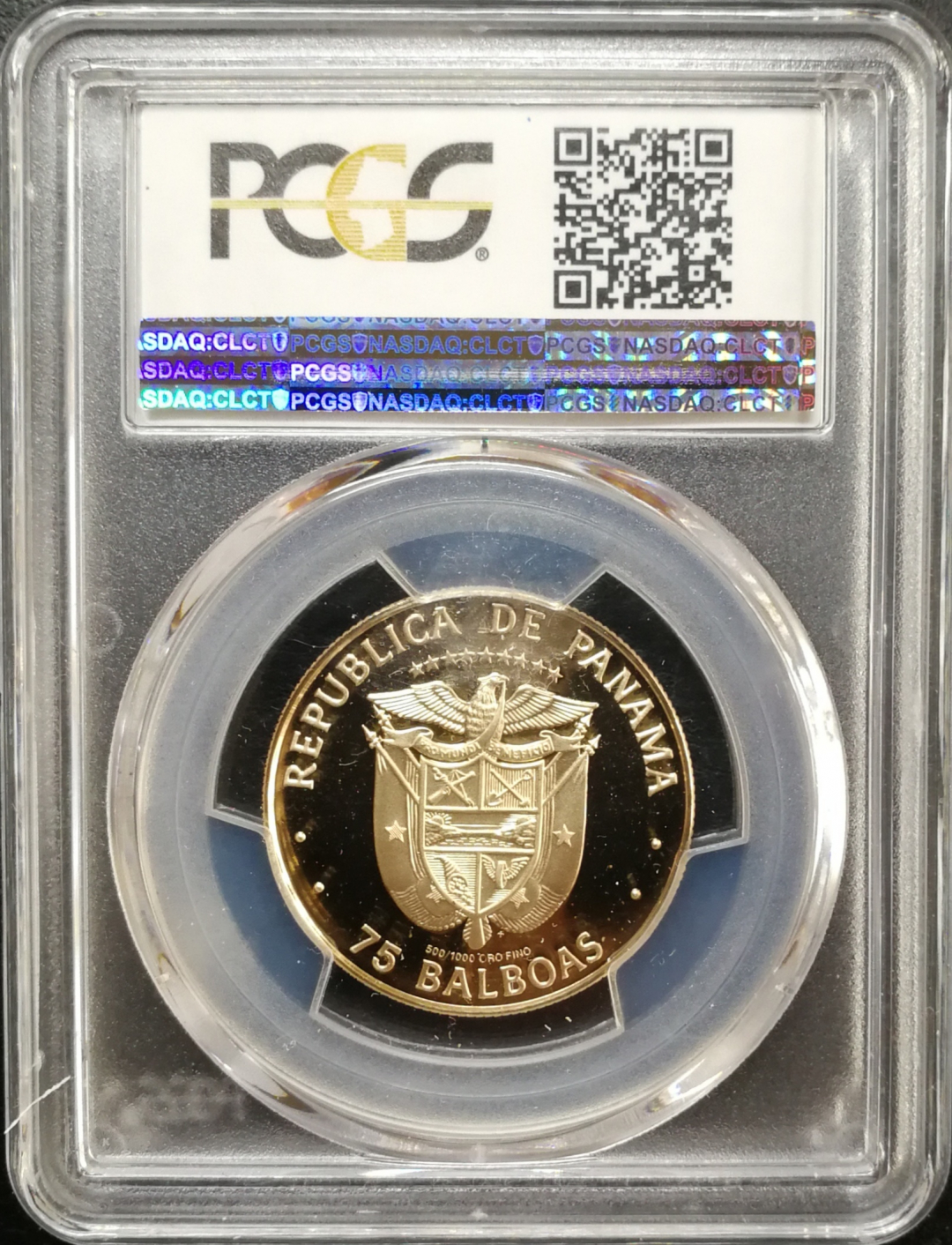 凡希社世界钱币微拍第八十五期 1978巴拿马独立纪念金币PCGS-PF70UC