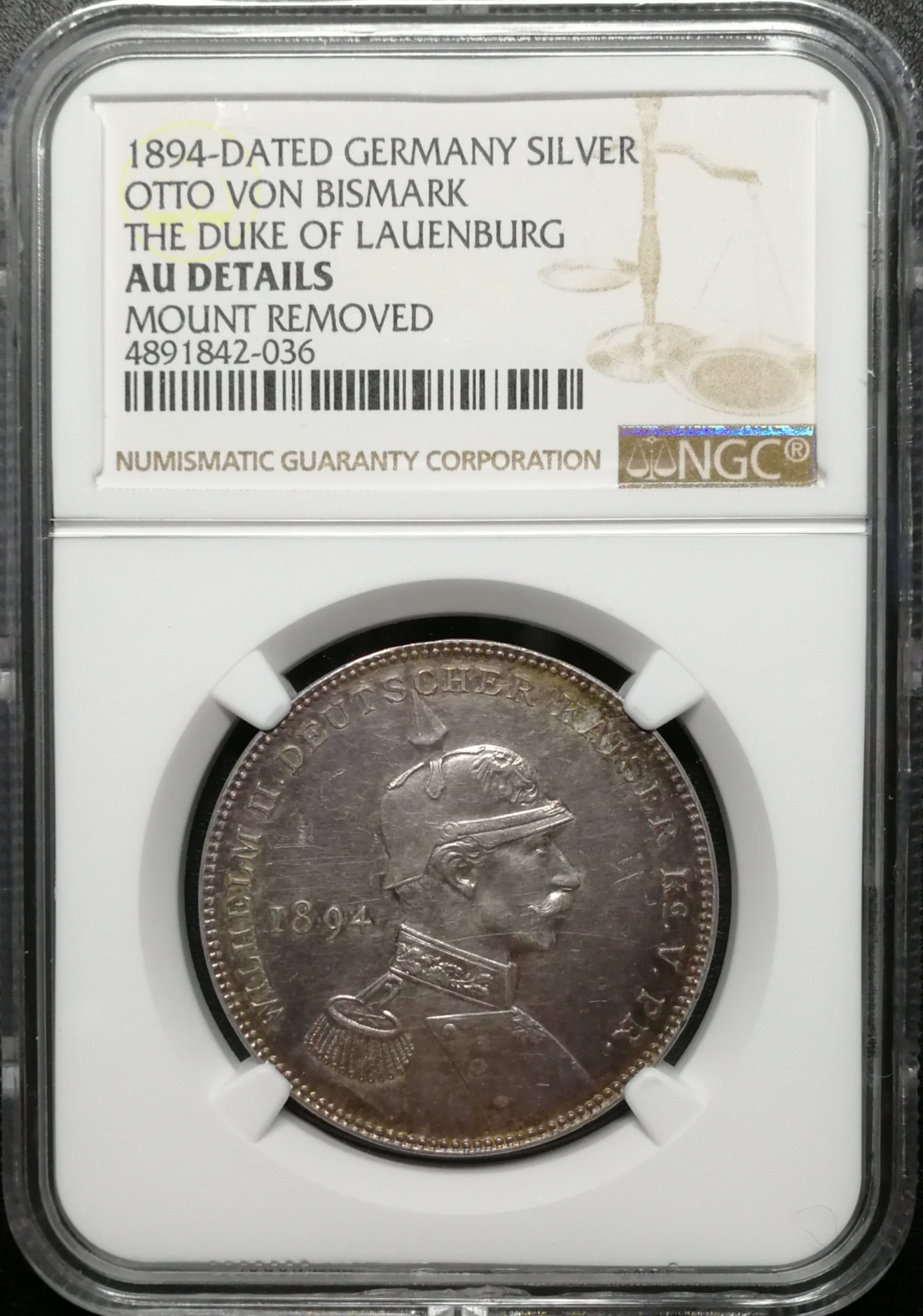 凡希社世界钱币微拍第八十五期 1894德国俾斯麦纪念银章NGC-AUD