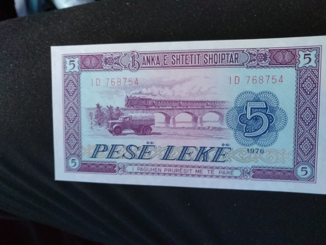 【鲸贝乐淘】千字文·第收号拍卖·CICE北京展销会专场 【中国代印】1976年阿尔巴尼亚原票、票样一组