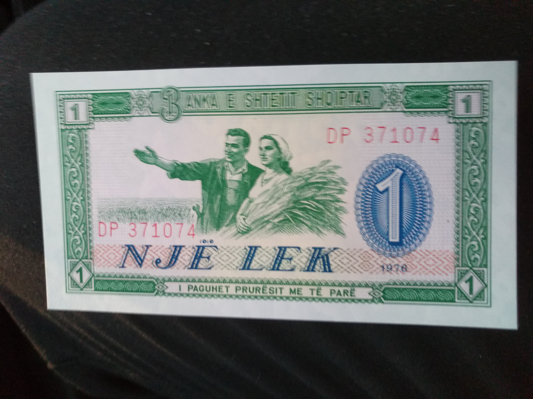 【鲸贝乐淘】千字文·第收号拍卖·CICE北京展销会专场 【中国代印】1976年阿尔巴尼亚原票、票样一组