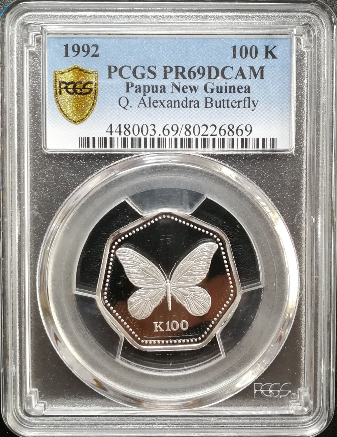 凡希社世界钱币微拍第八十五期 1992巴布亚新几内亚蝴蝶七边形白金币PCGS-PF69DCAM