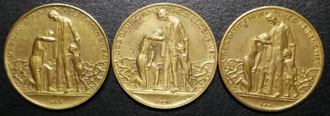 凡希社世界钱币微拍第八十五期 1923德国通胀人民的苦难纪念章三枚一套