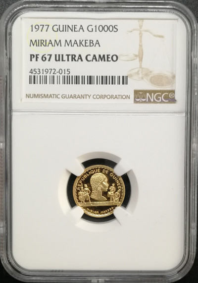 凡希社世界钱币微拍第八十五期 - 1977几内亚舞蹈家马卡贝金币NGC-PF67UC
