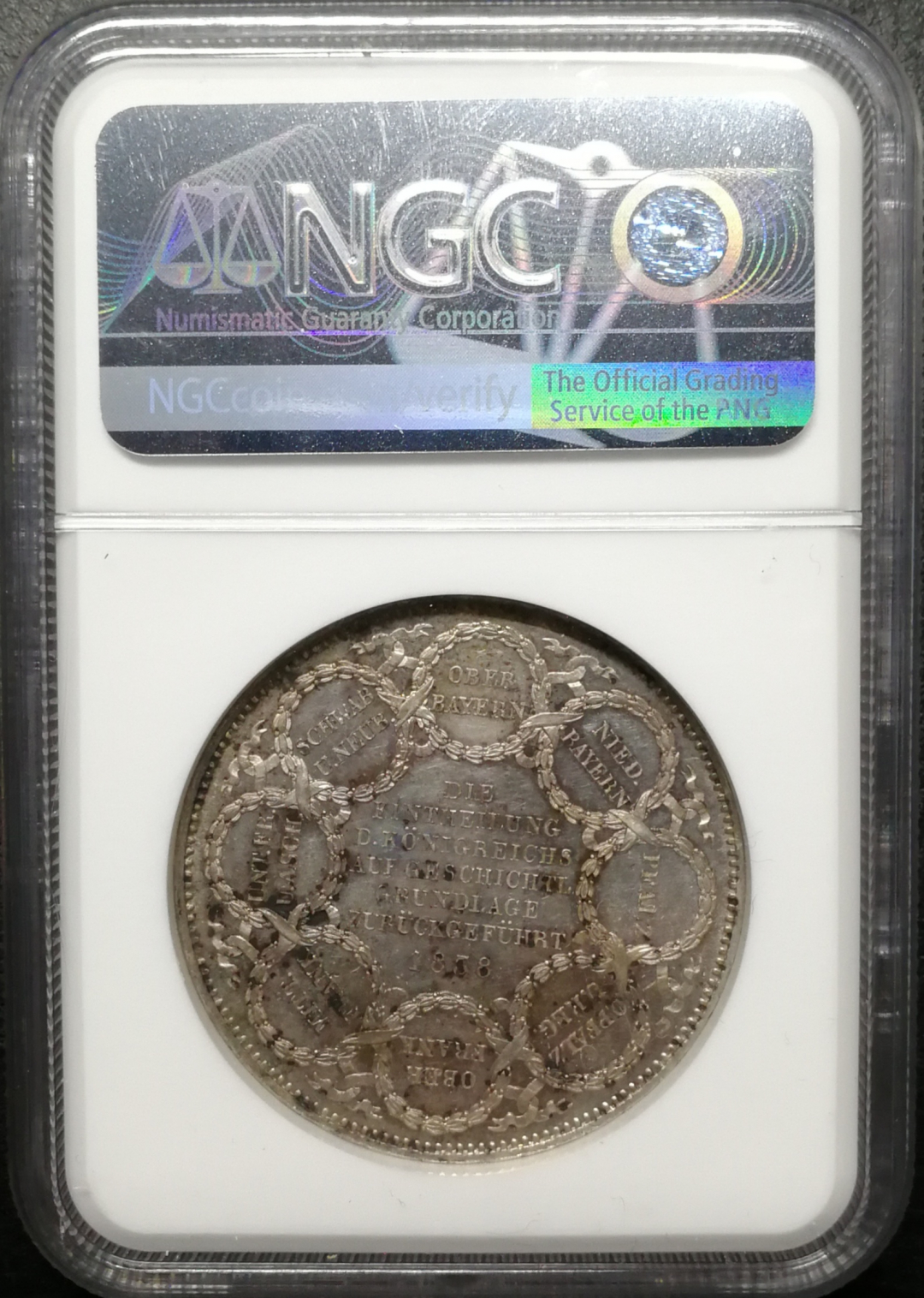 凡希社世界钱币微拍第八十五期 1838巴伐利亚纪念2泰勒NGC-MS62