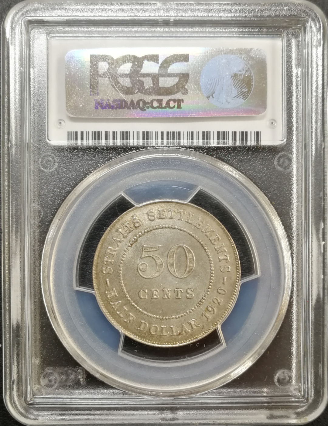 凡希社世界钱币微拍第八十五期 1920海峡乔五半圆PCGS-MS65