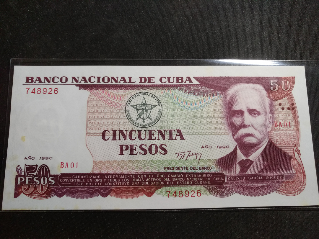 【鲸贝乐淘】千字文·第收号拍卖·CICE北京展销会专场 【中国代印】1990年古巴50元，早期错版，有黄无折