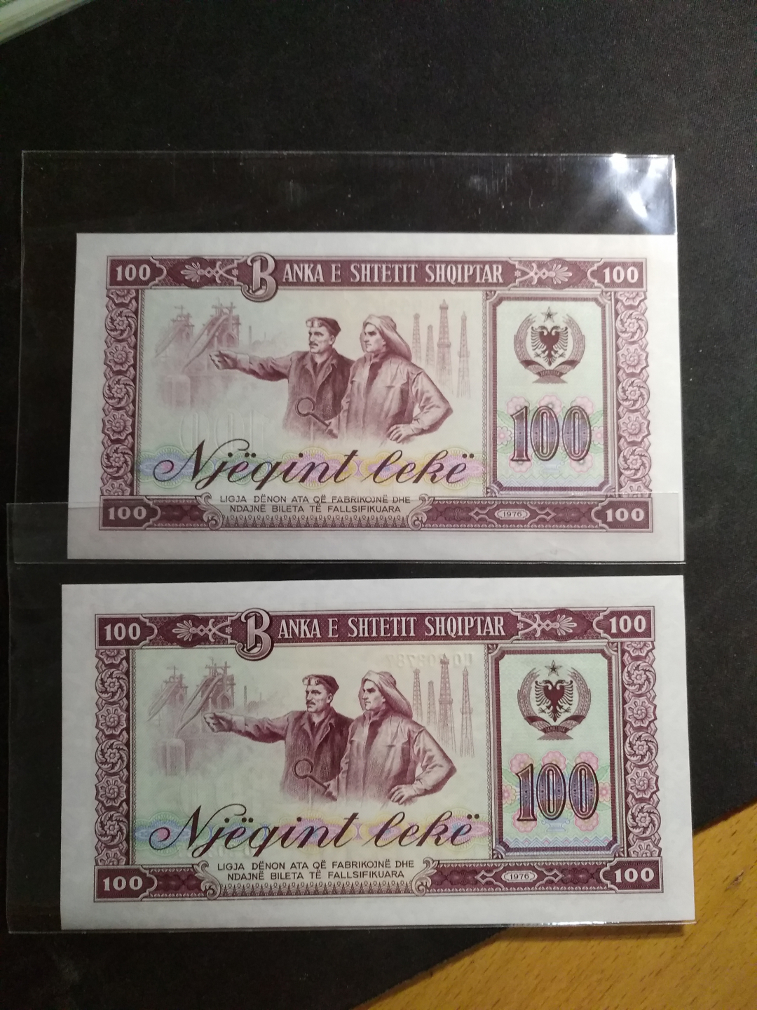 【鲸贝乐淘】千字文·第收号拍卖·CICE北京展销会专场 【中国代印】1976年阿尔巴尼亚大全套，全新全品