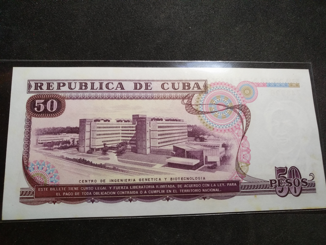 【鲸贝乐淘】千字文·第收号拍卖·CICE北京展销会专场 【中国代印】1990年古巴50元，早期错版，有黄无折