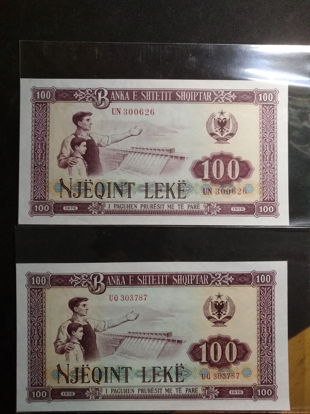 【鲸贝乐淘】千字文·第收号拍卖·CICE北京展销会专场 【中国代印】1976年阿尔巴尼亚大全套，全新全品