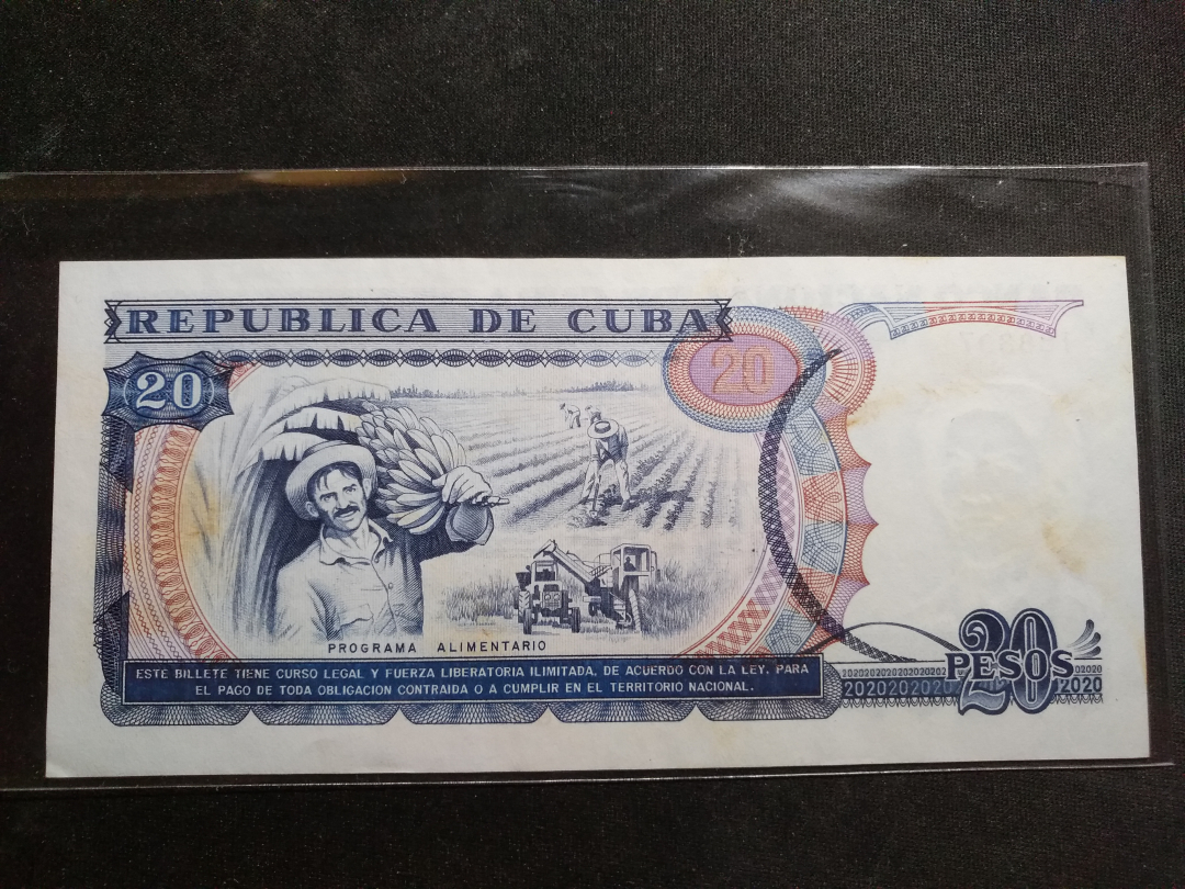 【鲸贝乐淘】千字文·第收号拍卖·CICE北京展销会专场 【中国代印】1991年古巴20元，有黄斑