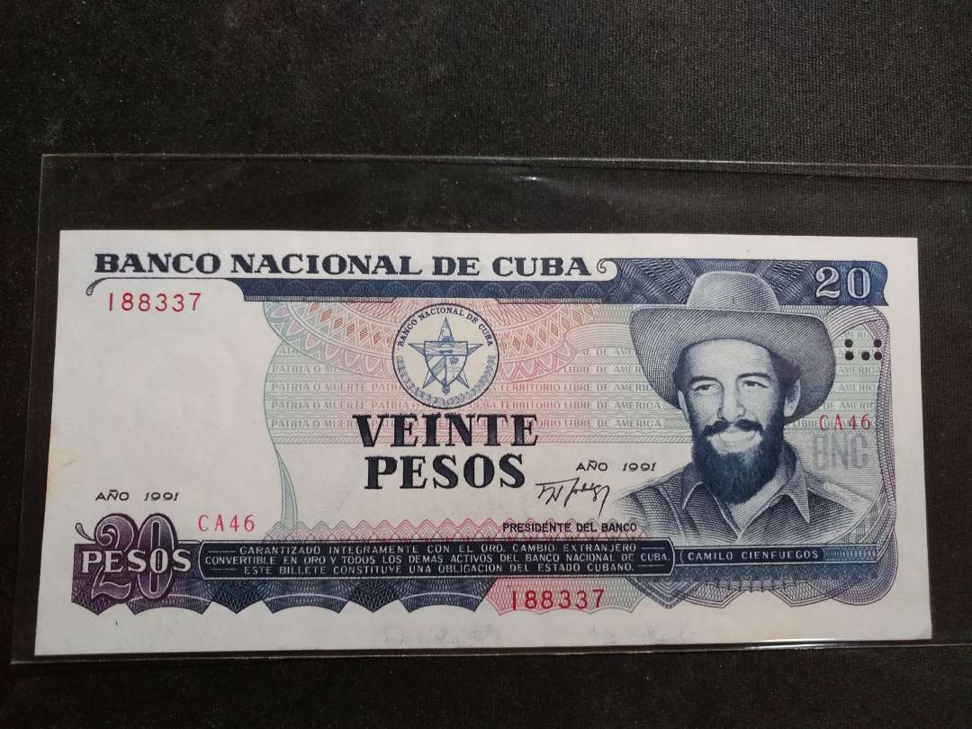 【鲸贝乐淘】千字文·第收号拍卖·CICE北京展销会专场 【中国代印】1991年古巴20元，有黄斑