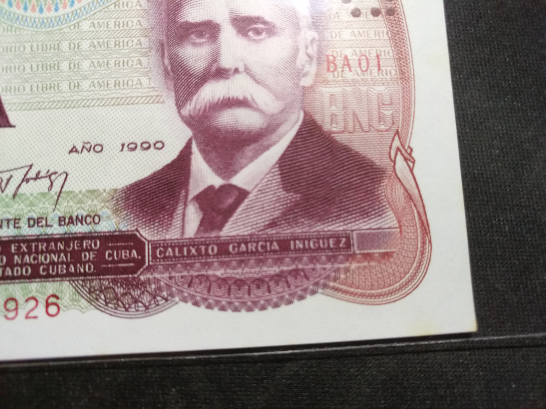 【鲸贝乐淘】千字文·第收号拍卖·CICE北京展销会专场 【中国代印】1990年古巴50元，早期错版，有黄无折