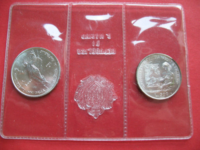 「S&S Numismatic世界钱币-拍卖第15期」 - 圣马力诺1983年500里拉1000里拉纪念银币2枚套 著名人物 画家 拉斐尔