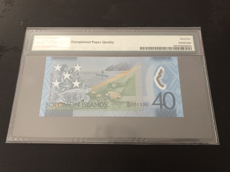 收藏联盟第八十六期暨CICE北京展销会专场拍卖 2018年所罗门群岛40元纪念钞 PMG65E S/N:SI.40 051330