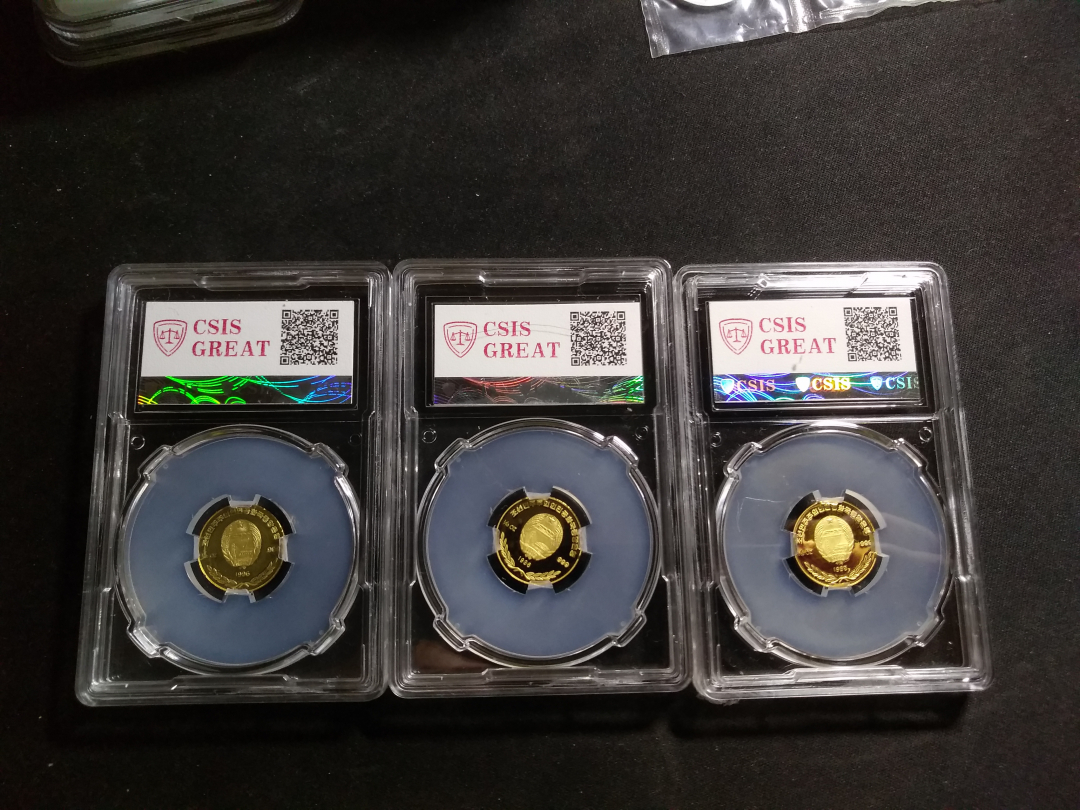 【鲸贝乐淘】千字文·第冬号拍卖 【朝鲜】1996年庆祝香港回归金币三枚全套，稀有