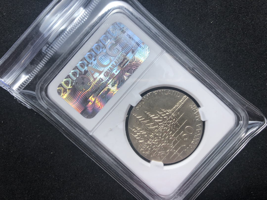 【币观天下】第六十八场拍卖-CICE北京展销会专场 【芬兰】1985年获奖币卡勒瓦拉