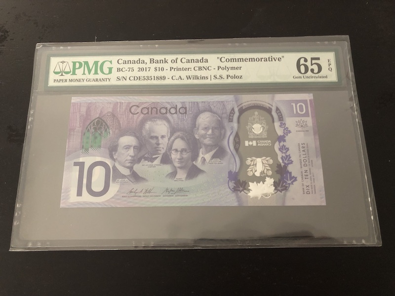 收藏联盟第八十六期暨CICE北京展销会专场拍卖 加拿大2017年10元纪念钞 PMG65E S/N:CDE5351889